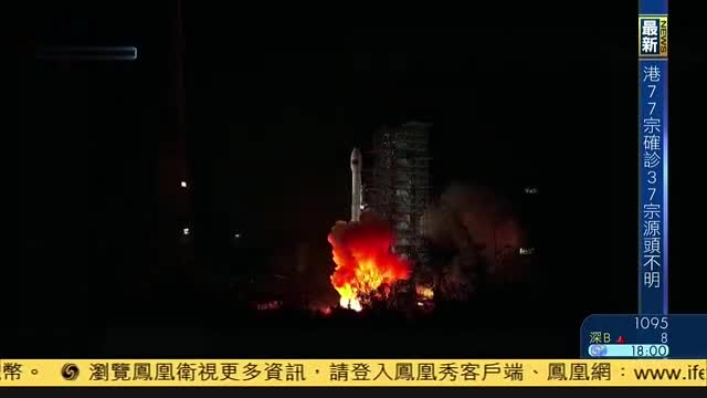 中国成功发射天通一号03星