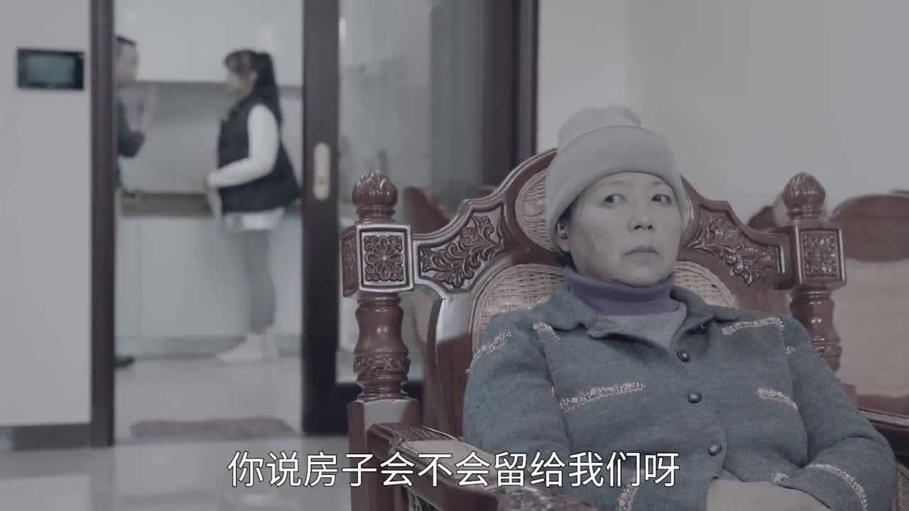 人不孝其亲，不如草与木