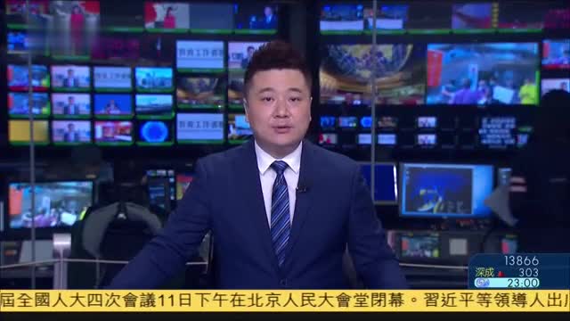 梁振英：中央展现解决香港政治问题的决心