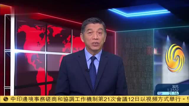 庚欣:完善香港选举制度是为坚持"一国两制"_凤凰网视频_凤凰网