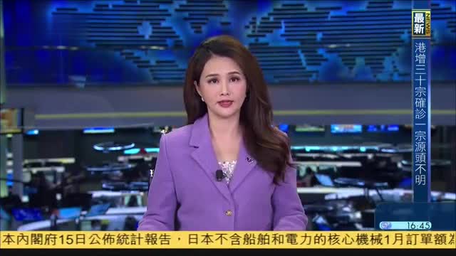 传江赵拟结盟,分选国民党主席和大位