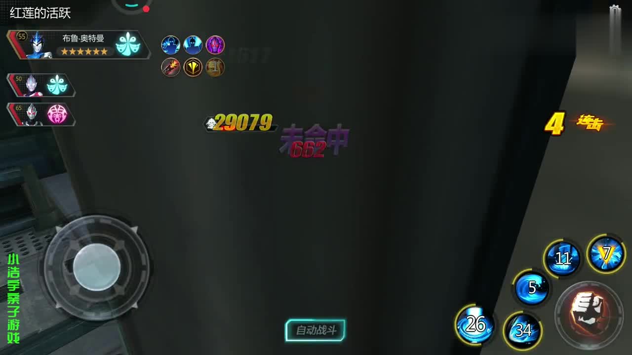 布雷奥干对决特内里费精彩赛事全程直播