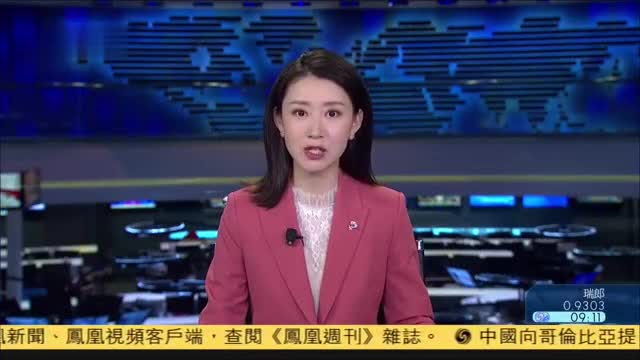 香港汇丰总行大厦重新投入服务