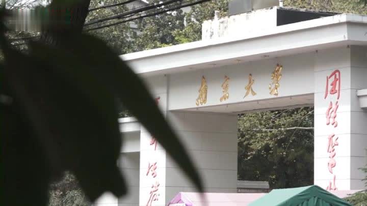 “南大碎尸案”被害人家属撤诉 代理律师称尊重委托人的决定