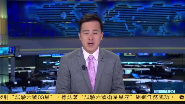 台湾新冠疫苗接种率低,将开放自费施打