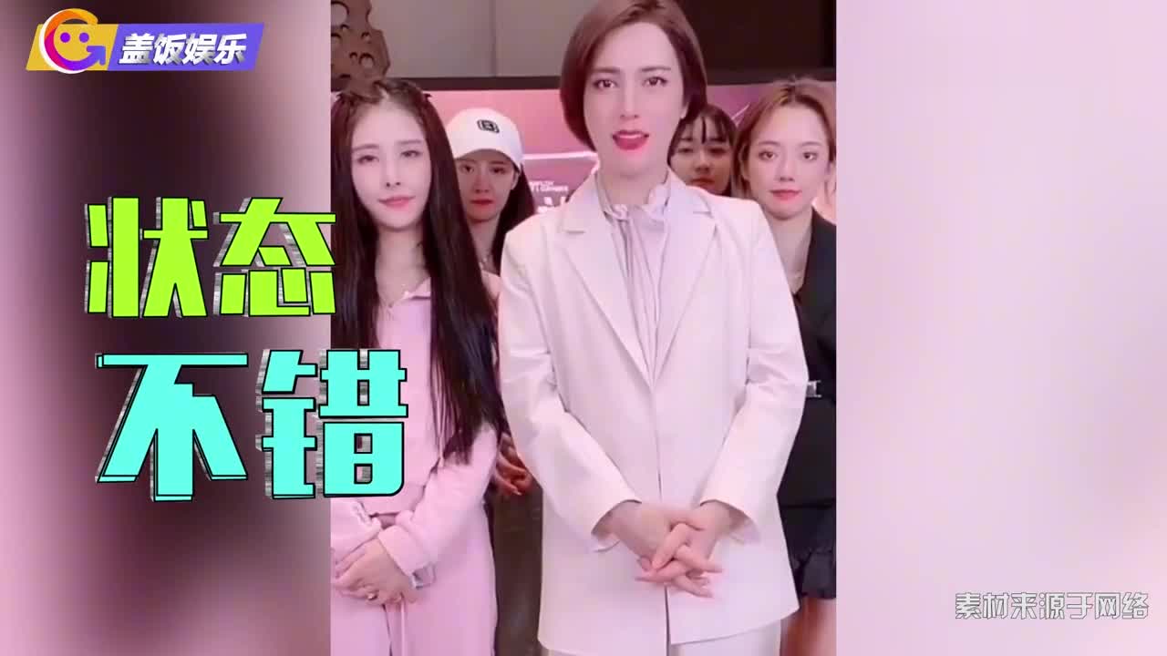 辛巴爱徒时大漂亮回归,复出首秀销售额破3亿,曾因售假