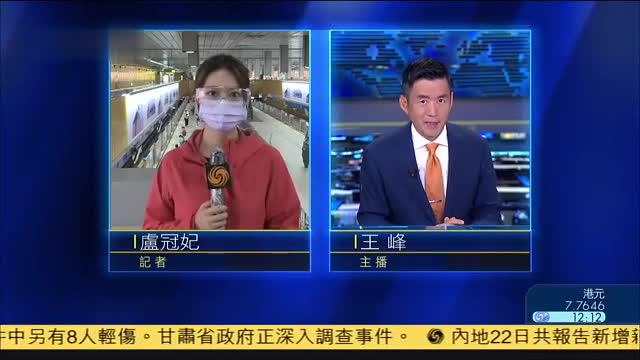 记者连线,台湾四百例校正紧急安置忧成防疫破口