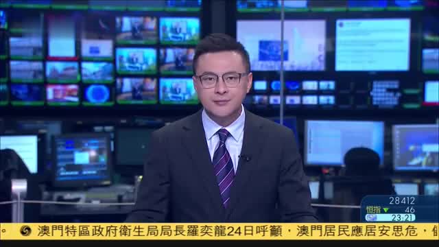 国台办：愿迅速安排,让台胞有疫苗用