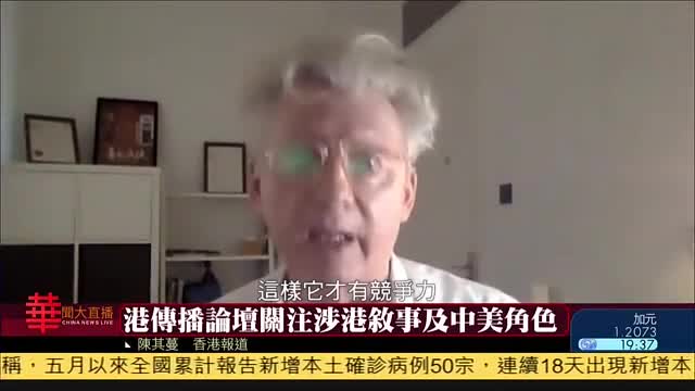 揭秘201300331