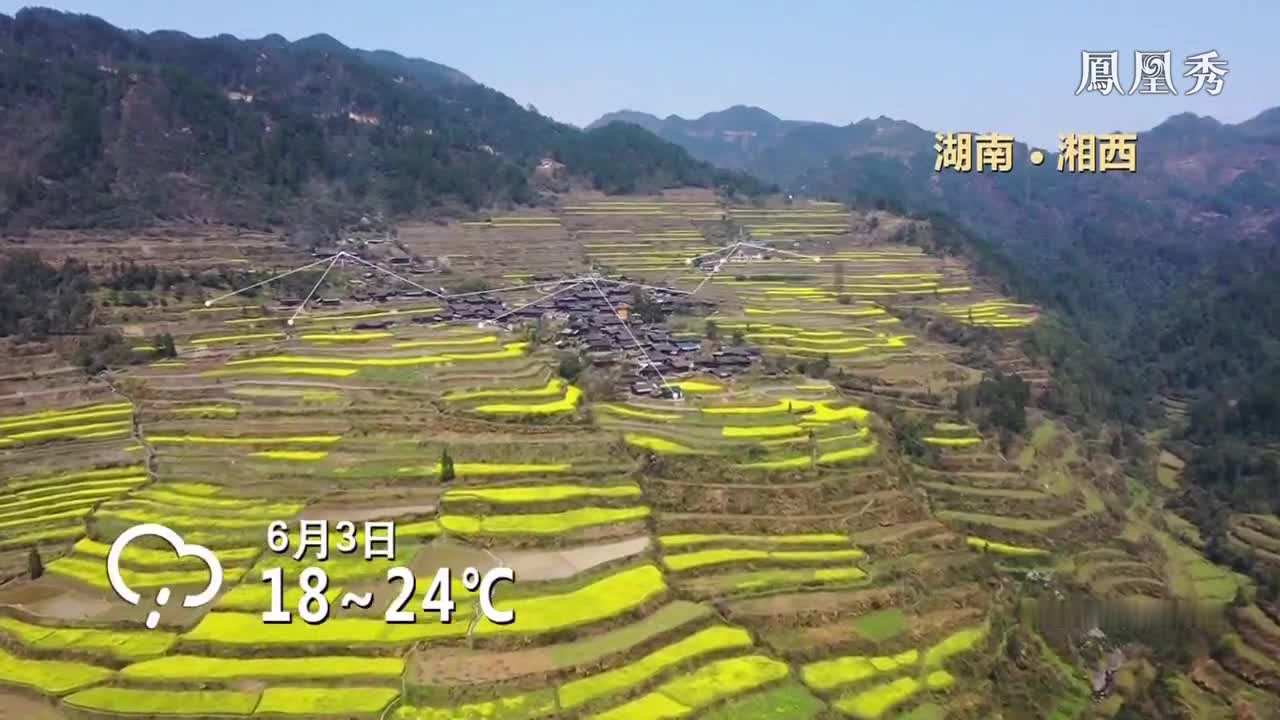 天时预报：6月3日