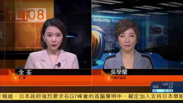 吴学兰：香港疫情基本清零,速打疫苗维护成果