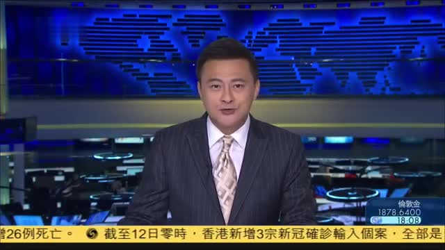 普京：特朗普具有“非凡个性和才干”