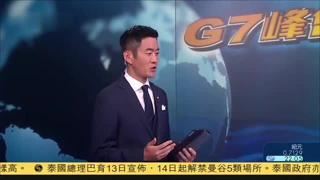 杜平：英国欲恢复昔日影响力,心有余力不足