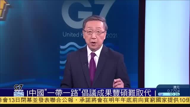 郑浩:中国"一带一路"倡议成果丰硕难取代_凤凰网视频_凤凰网