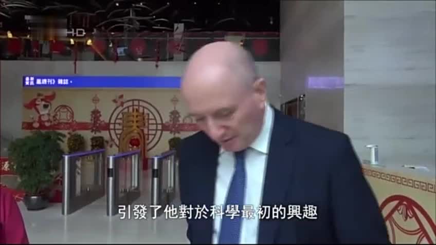 （旧）扎夫曼：好奇心和喜欢学习最重要