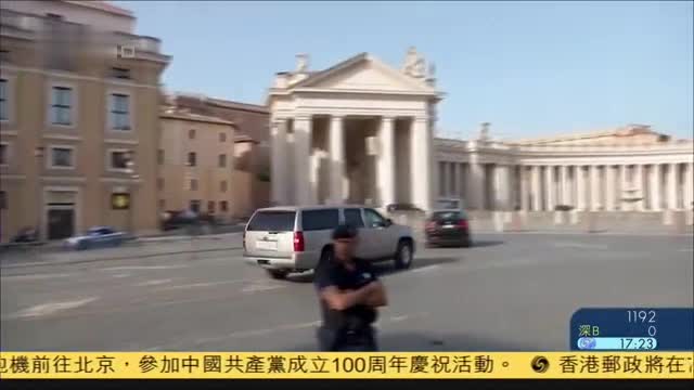 美国国务卿布林肯到访梵蒂冈与教皇会面