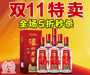 薇娅李佳琦们身后的“打工人”：网红吃肉，我们喝汤