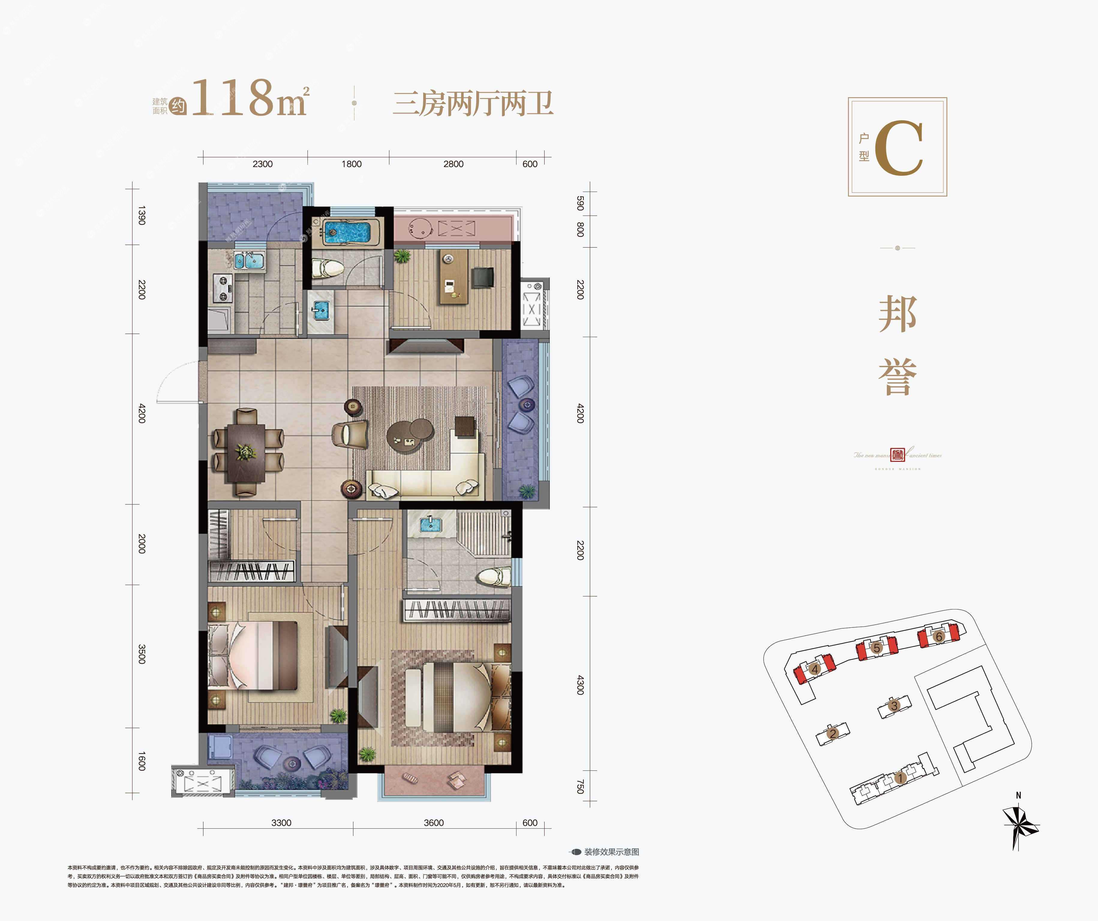 建邦·璟誉府户型图