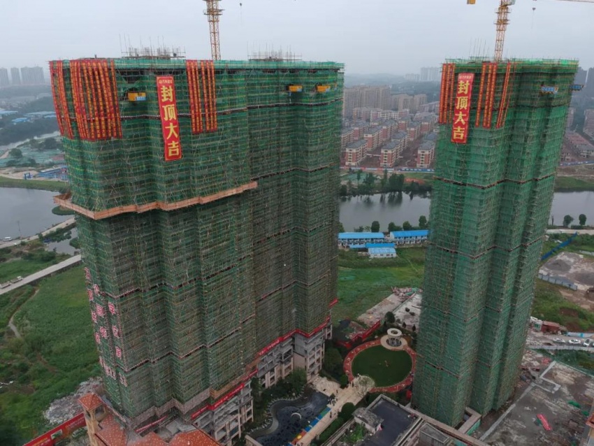 【封顶大吉】万阳·和府一期全盘荣耀封顶,引领雁栖湖