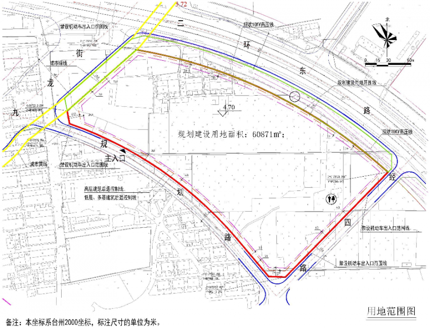 黄岩马鞍山家园项目安置房批了!