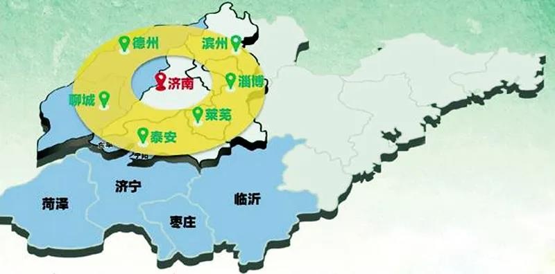 支持济南,青岛建设成为国家中心城市,推进省会,胶东,鲁南三大经济