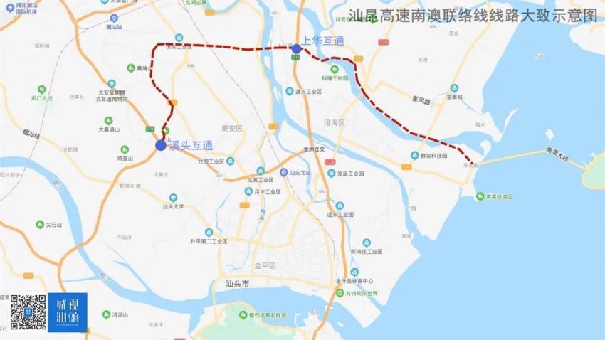 汕昆高速南澳联络线线路大致示意图(澄海段线路仅供参考)