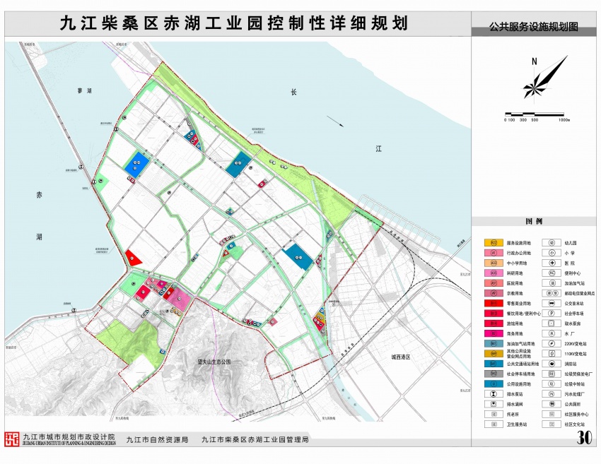 赤湖工业园最新规划