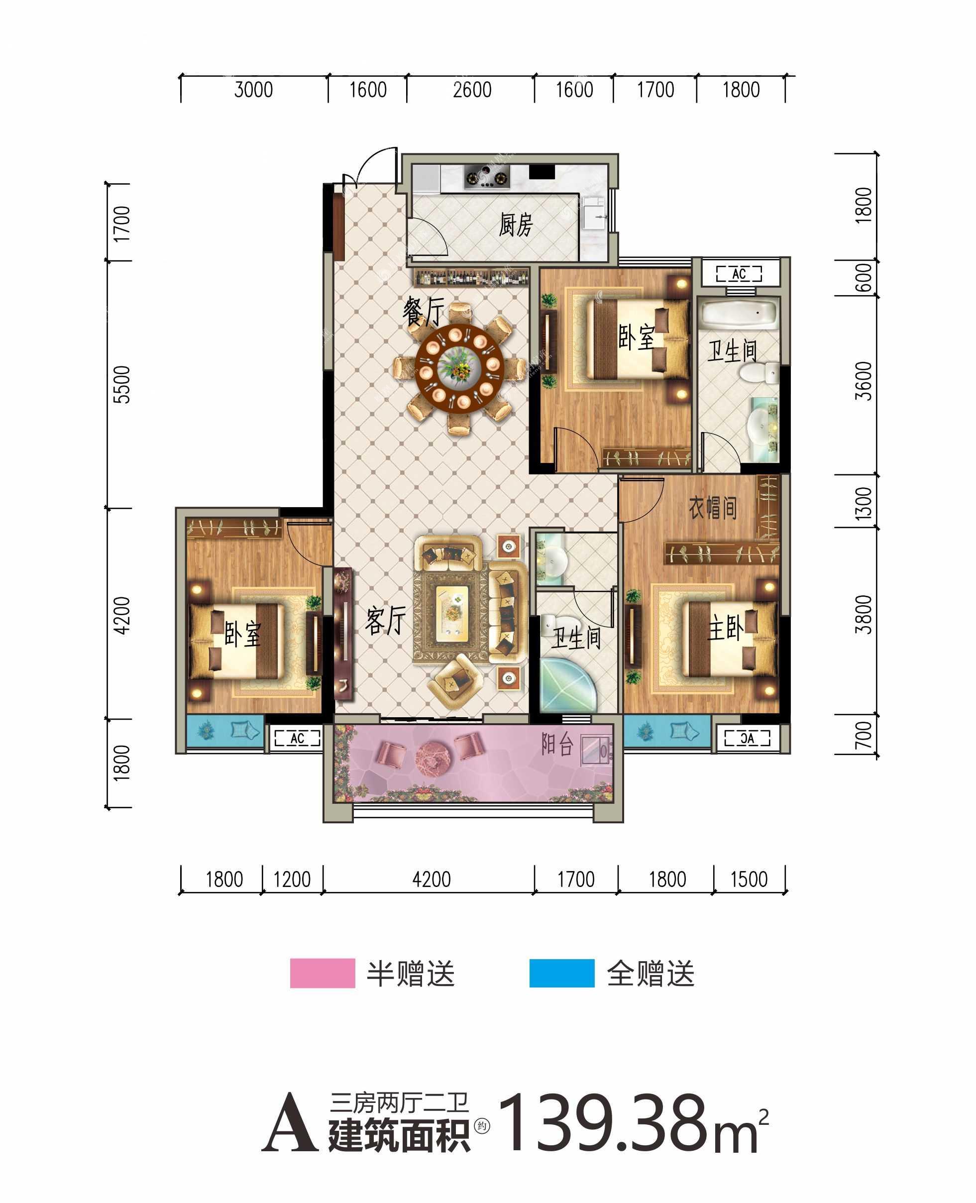 翰林府户型图