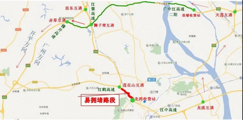 注意!珠三角环线高速江鹤段莲花山隧道西行方向路段实施交通管制