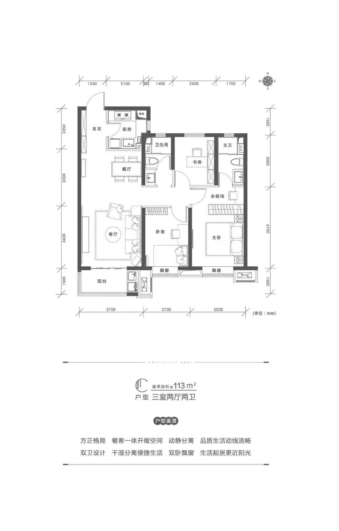 太原当代城moma户型图,太原当代城moma房型图,当代城