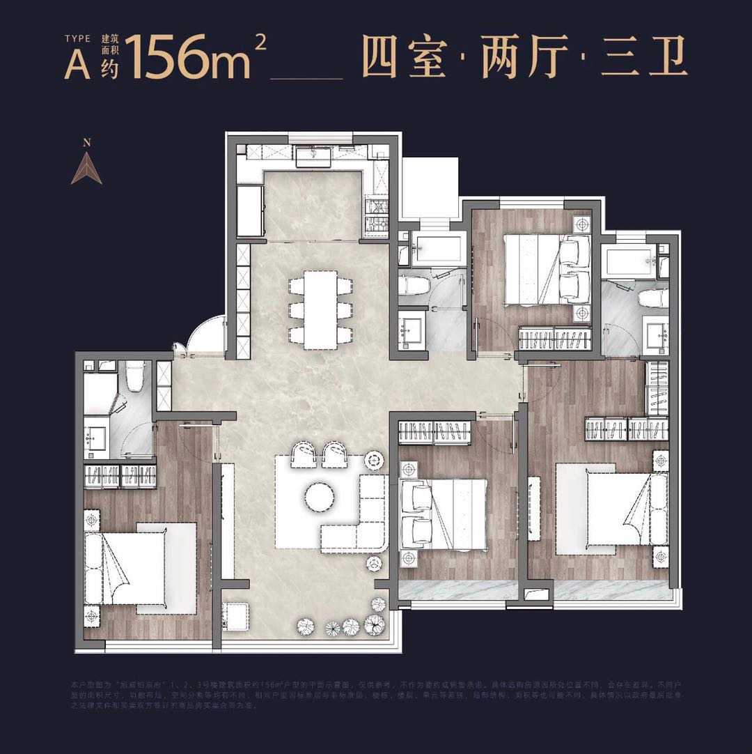 石家庄旭辉铂宸府户型图,石家庄旭辉铂宸府房型图,铂