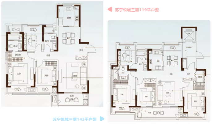 再比如徐州中心招商·雍华府,首开劲销98%,仅剩余4套,但该户型也是各