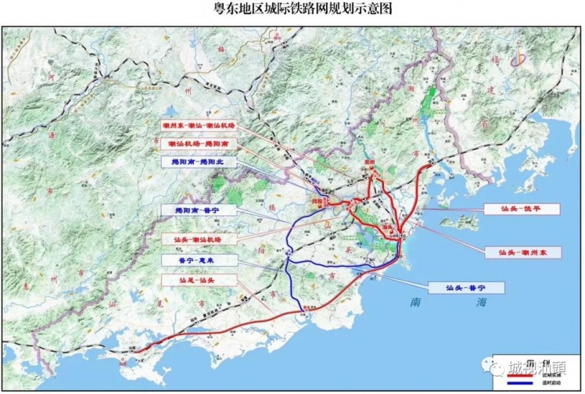 潮汕机场段粤东城际铁路汕头至潮汕机场段项目位于汕头市和揭阳市境内