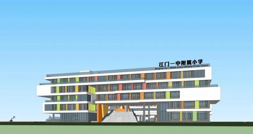 学校性质:  公办小学 就在2天前,江门一中附属小学举行了主体封顶仪式