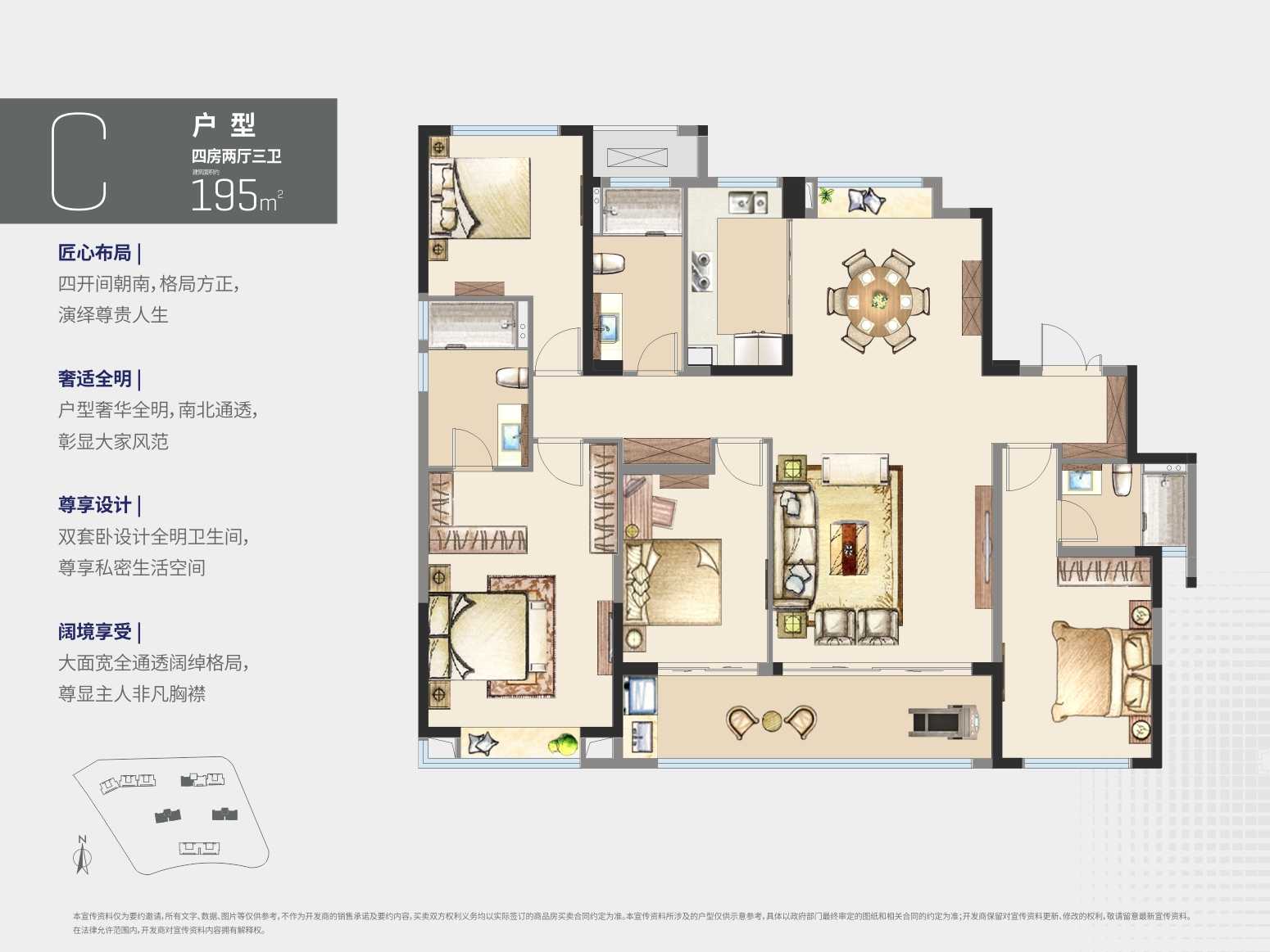 厦门联发嘉和府户型图,厦门联发嘉和府房型图,联发嘉和府原始户型图