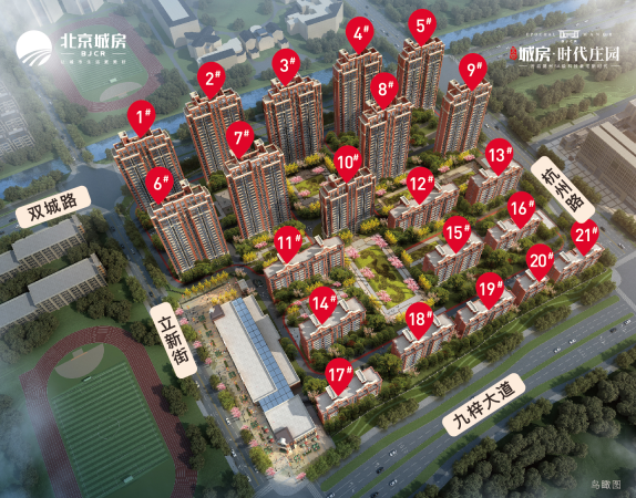 北京城房·时代庄园什么时候开盘? ——凤凰网房产滁州