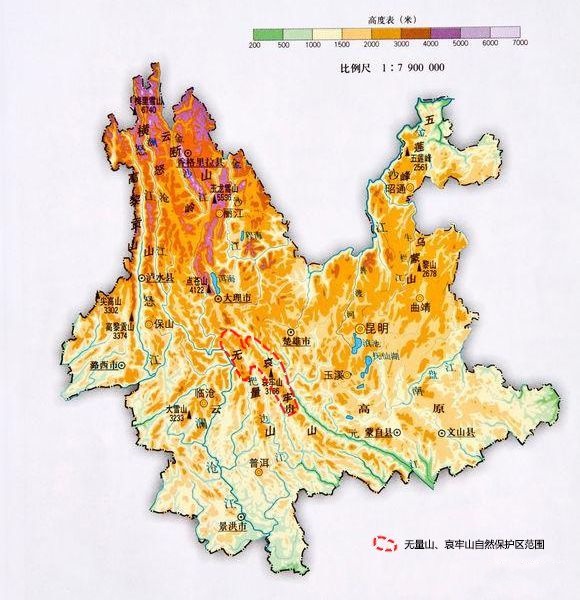 从地理上看,西北——东南走向的哀牢山,是云贵高原和横断山脉的分界线