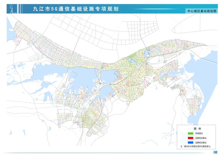 刚公布九江5g规划真的来了将覆盖这些区域
