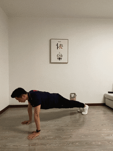 标准俯卧撑(适合力量较好者)