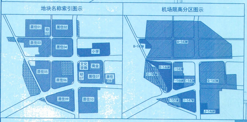 石家庄资讯 本地楼市 占地629.55亩 张营村城改规划过审 详规出炉