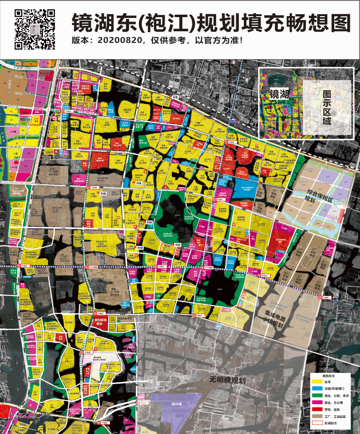 两湖升值在即!附赠袍江规划填充畅想图