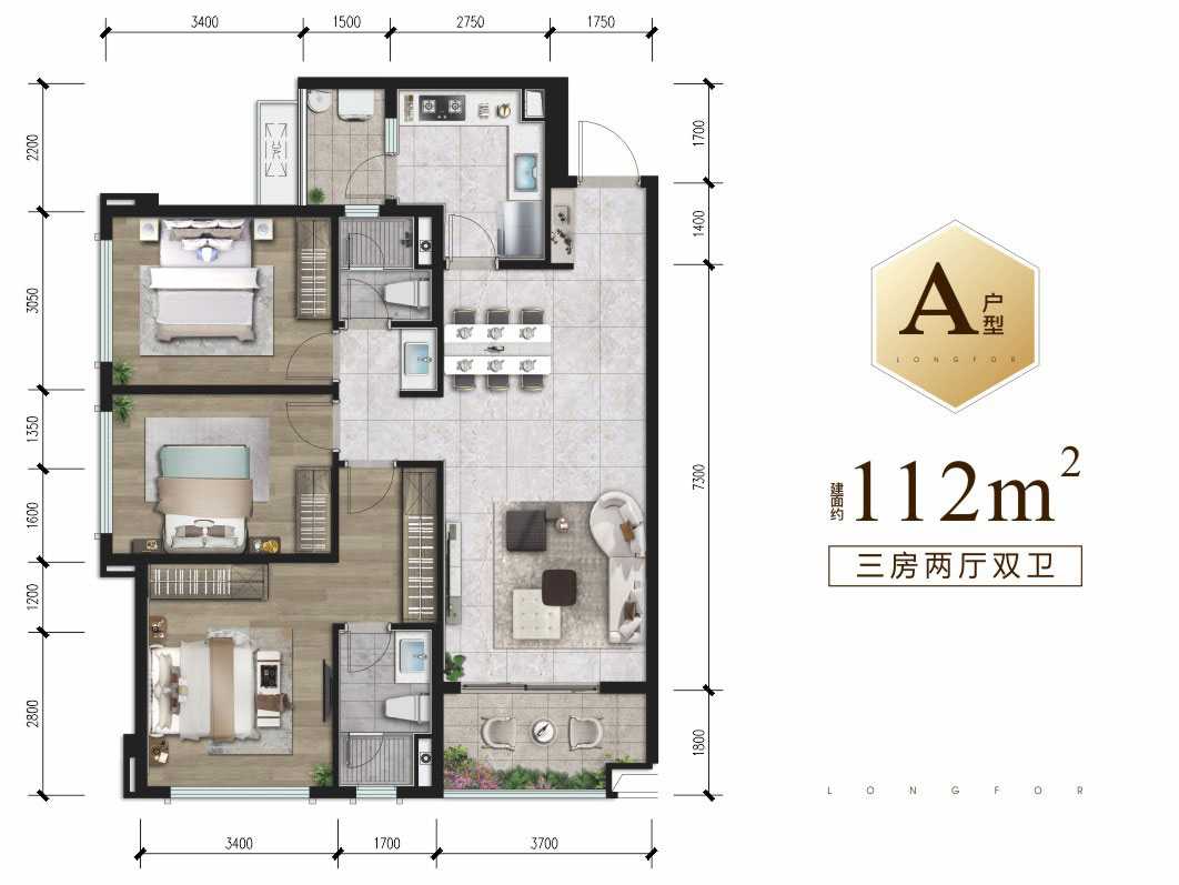 三,  户型信息 龙湖西府琅悦 对比字段 龙湖西府琅悦 中国铁建西派