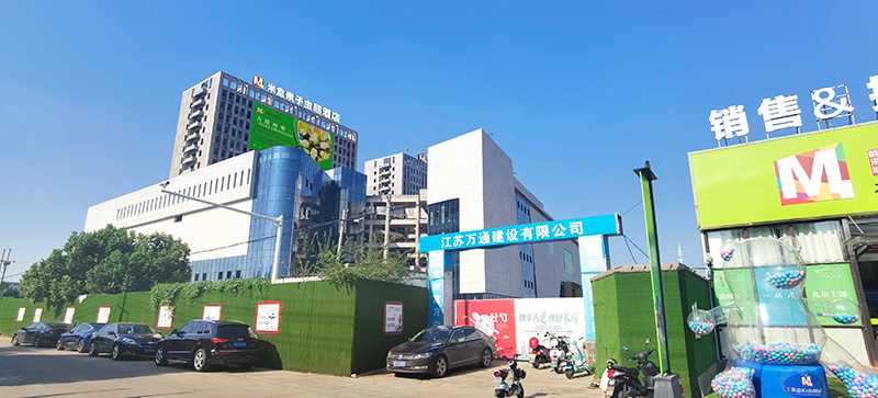 米盒kidsmall绿化率是多少