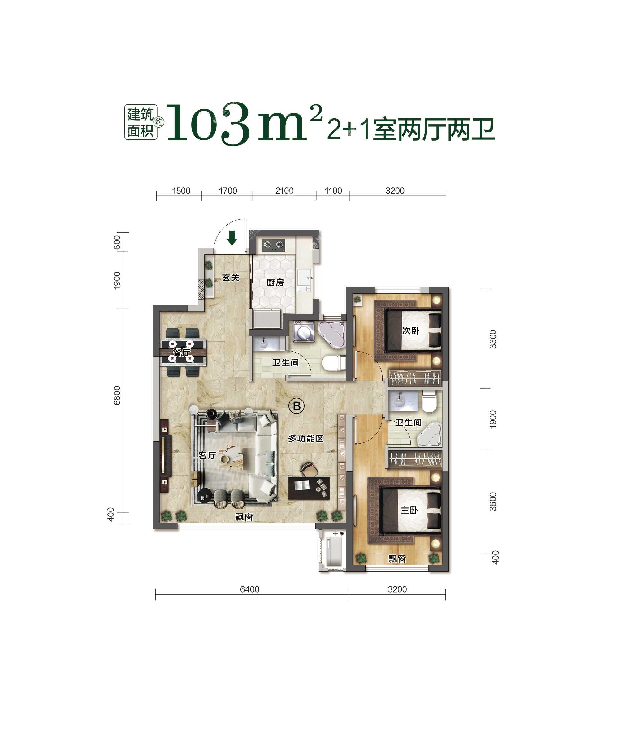 吾悦桃李郡户型图