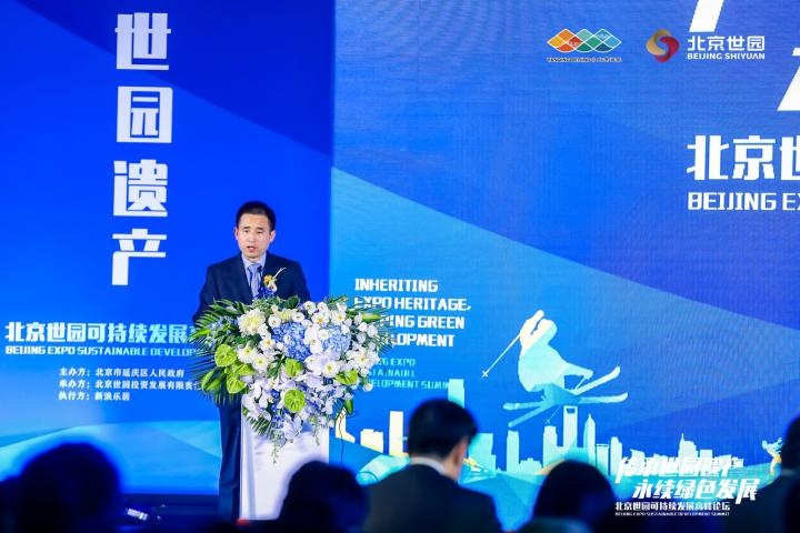 延庆区委常委,常务副区长叶大华