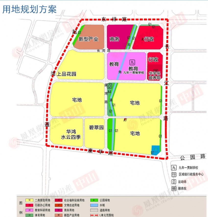 规划18所学校!岐江新城4大片区控规公布实施!