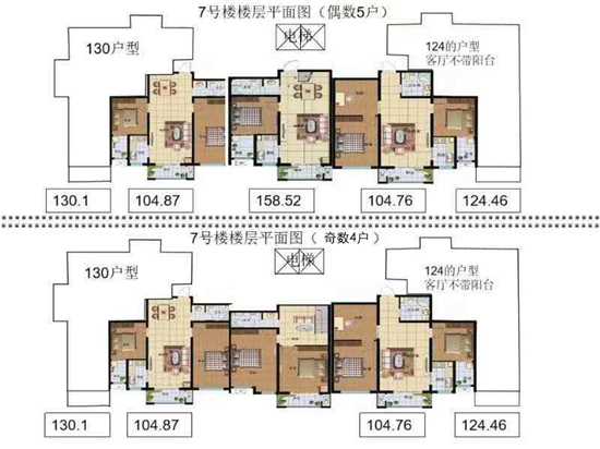 临沂开间楼盘推荐:朗润苑 7号楼层平面图