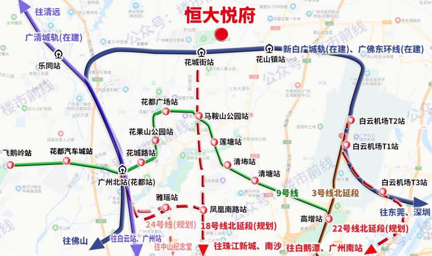 花都目前通车的地铁为广州地铁9号线,连接花都与广州其他各区,规划中