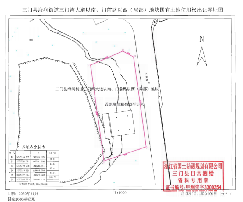三门县海润街道三门湾大道以南零售商业用地