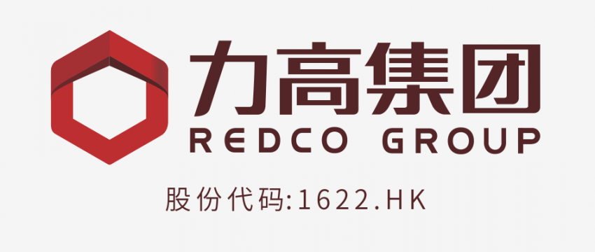 力高集团(112号)荣获凤凰网"致敬2020·年度企业" ——凤凰网房产深圳